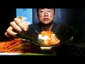 Rice and Kimchi Mukbang ASMR (밥 김치)