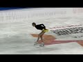 Bradie Tennell - US National Figure Skating Championships 2023 - Short Program