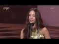 211231 KRYSTAL - Winning Best New Actress at 2021 KBS Drama Awards