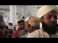 kamli wale ka naam le le kar salaam by Maulana Muhammed khan Quadri Hambali Sahab