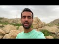 Iran, Sassanid Ancient City -شهر باستانی بیشاپور