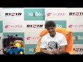 鈴木千裕 vs. 金原正徳 試合後インタビュー / Yogibo presents RIZIN.46