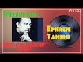 Ephrem Tamiru - best songs collection