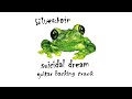 Silverchair - Suicidal Dream- Guitar Backing Track