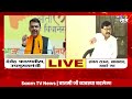 Manoj Jarange Patil यांची Amit Shah यांच्यावर टीका : Maharashtra Politics | Marathi News