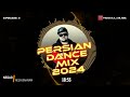 Persian Dance Mix by Deejay Neema - Ep. 3 🕺🏻💃🏻  قسمت سوم دیجی میکس شاد بهترین آهنگهای ایرانی