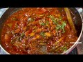 Fish Curry || Nellore Style Fish Curry || Illai Chepala Pulusu || Small fish Curry Recipe In Telugu
