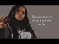 Savannah Ré - About U (Lyrics)