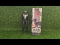 Unboxing of Venom Figure Package.פתיחה של אריזת דמות ונום