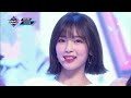 [OH MY GIRL - Nonstop] Comeback Stage | M COUNTDOWN 200430 EP.663