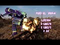 [MWO] Marauder II Showcase