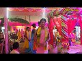 আদিবাসী ঝুমুর কীর্তন || Adibasi jhumur kirtan || adibasi song kirtan video