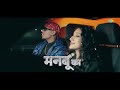 #Video मेहरारू | Shubham Raj (SBR) | Vidya | Mehraru | New Bhojpuri Song | हमार मेहरारू बनबू का