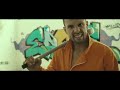HAZE - En esta celda ft. Pedro el Granaíno (Official Music Video)