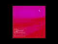 LANY - Let Me Know (Official Audio)