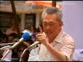 Lee Kuan Yew's 1980 PAP Election Rally @ Fullerton Square