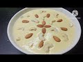 Rafhan Vanilla Custard recipe || Quick Dessert Recipe