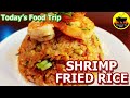 Shrimp Fried Rice I Shrimp Fried Rice Recipe I Fried Rice Easy Cooking