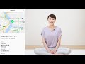 Yoga For Neck, Shoulder & Back Pain Relief  # 524