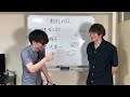 新紙幣の超人達！ぶっ飛んだ生き様を解説！【北里柴三郎・渋沢栄一・津田梅子】