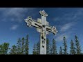 St. Demetrius Ukrainian Cemetery Tour | Manitoba, Canada | 1,000 Cemeteries Project