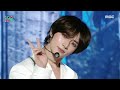 TXT (투모로우바이투게더) - Deja Vu | Show! MusicCore | MBC240413방송