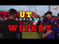 Day 1 || Siddhi Premier League - Rajkot || UT Sports Live