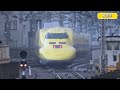 Super-Express Shinkansen All over Japan, 2018