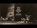 ABIGOR - Taphonomia Aeternitatis - Gesänge im Leichenlicht der Welt [NEW ALBUM]