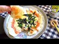 [명절 술안주]냉장고에 자리 차지 하는 찰떡으로 맛있는 피자 만드는 레시피 추천cooking healthy meals