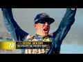 Radioactive: Dover - 