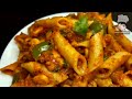 झटपट बनाये यह आसान और टेस्टी पास्ता रेसिपी | Easy Veg Pasta recipe |Indian style tasty pasta recipe