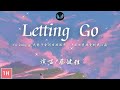 蔡健雅 - Letting Go『I'm letting go 我终于舍得为你放开手，因为爱你爱到我心痛。』【 一小時版本】