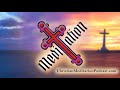 618 The Author and Finisher of Our Faith , A Guided Christian Meditation on Hebrews 12:1-3 with...