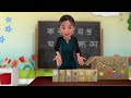 Ka, Kha, Ga, Gha Song -Learning Nepali Alphabets Song-  (क, ख, ग,घ बाल गीत-नेपाली वर्णमाला)