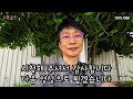 라오스 장모님이 한국 의사선생님에게 진료받고 하시는 말씀이..... (ft.선한진료소)