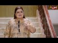 Kaisa Mera Naseeb | Episode 71 | Best Drama Scene | MUN TV Pakistan