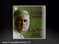The Mellow Sounds Of Charlie Rich (Record Offer, 1980)