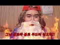 Pokemon Ga-Ole Challenge in Korea!!! [Final Episode] [KkukTV]
