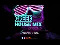 GRK HOUSE MIX [ Session 3 ] by NIKKOS DINNO