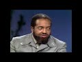 WDM Central: the Flesh Is Obedient, Not Sinful -  Chief Imam W. D. Muhammad circa 1977 CLASSIC!