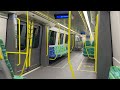 Transperth C-series EMU Set 130 (Alstom X'trapolis) - Joondalup Line (Part 1)
