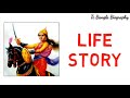 ঝাঁসির রানী লক্ষ্মী বাই এর জীবনী | Bangla Biography Of Rani Laxmi Bai | Life Story of Laxmi bai | ❤️