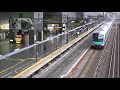 【日本各地の鉄道車両】京都駅を通過する甲種輸送30連発