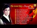 Best Of Rajesh Khanna - Romantic Songs - Jukebox - Evergreen Bollywood Collection