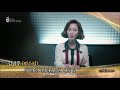 Son Ye Jin Best Actress Awards in the Hallyu Dramas Category