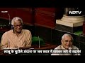 Lalu Yadav Modi Ka Parivar Comment से पहले Atal Bihari Vajpayee पर भी कस चुके हैं चुटीले तंज