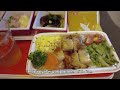 Japan Airlines JL17 Vancouver to Tokyo Narita B767 Economy Class Review