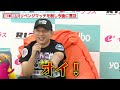 【RIZIN】堀口恭司、ペティスに勝利し今後に言及 UFC挑戦や、平良達郎ら日本人UFC戦士、バンタム級での試合についてコメント『Yogibo presents RIZIN.47』試合後インタビュー