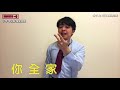 講話的給我站起來！經典老師語錄　網友：秒回學生時代｜三立新聞網SETN.com